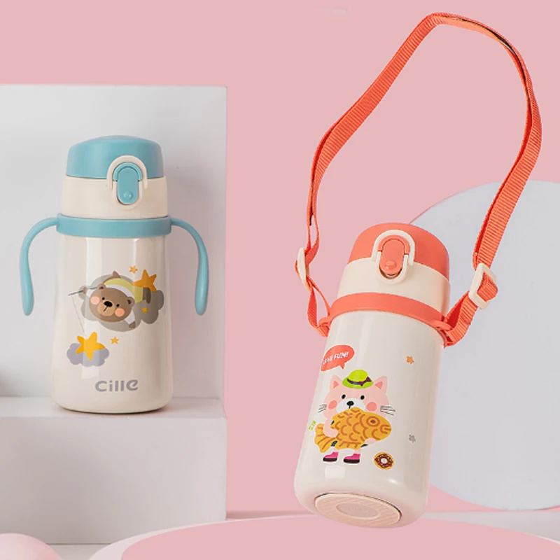 cille希乐可爱保温杯背带直饮防摔幼儿园小学生保温水杯弹跳可爱