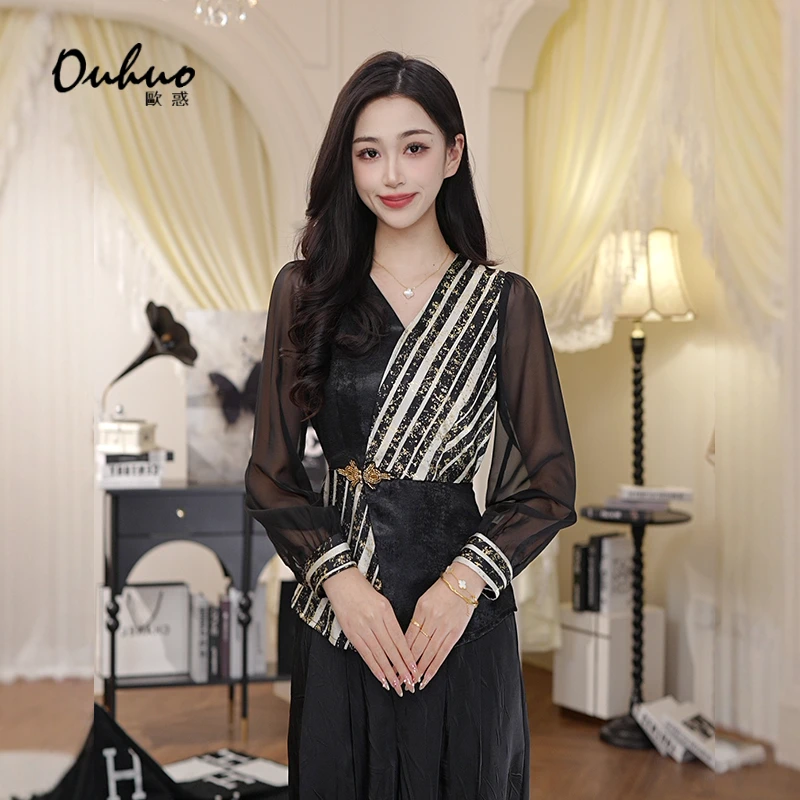 【现货福利】2025新款衬衫上衣时尚气质优雅OHSHH08017