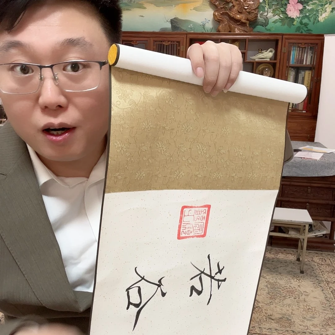 国画艺术家的作品