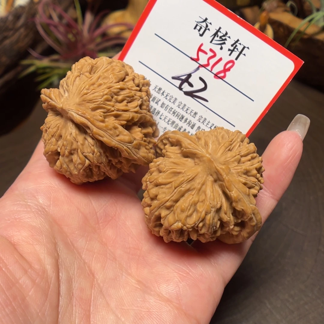 吊坠文玩核桃汉高楼福利5318