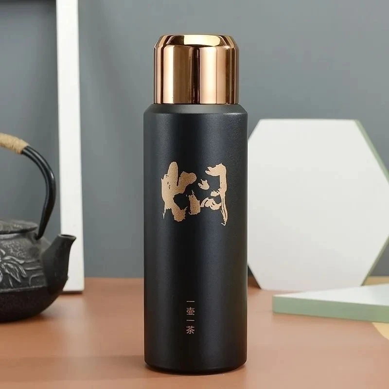 云上针316焖茶杯600ml赠品专用链接