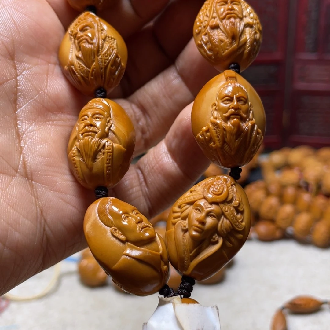 橄榄核吊坠橄榄核