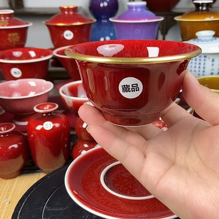 苍*景德镇名陶坊原矿郎红