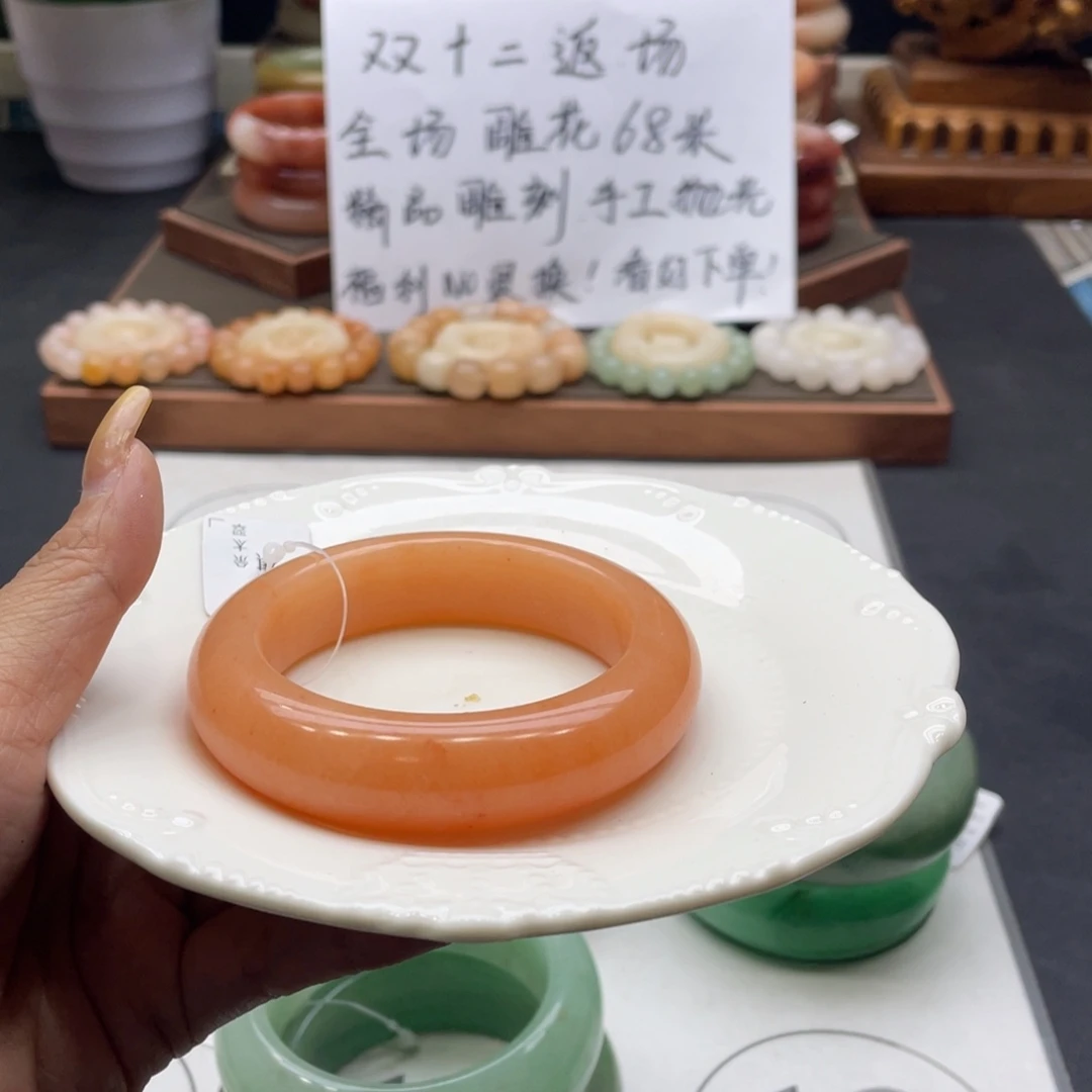 野***蕉石英岩玉未镶嵌手镯