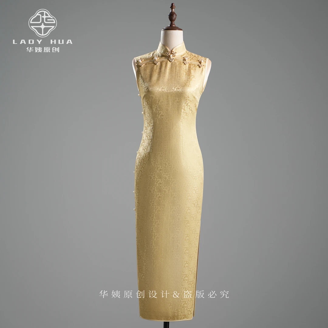 一路辉黄丨华姨原创桑蚕丝黄色旗袍2025新款夏季高端