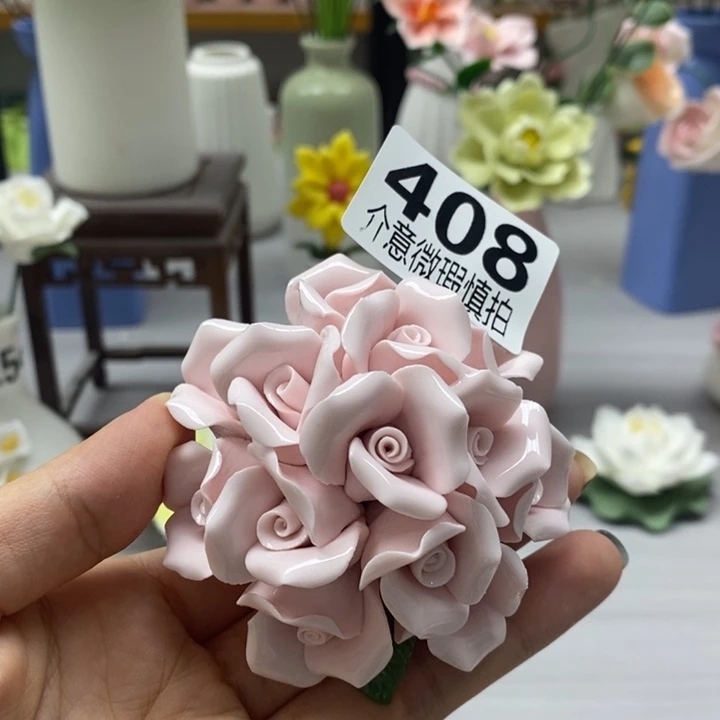 陶瓷陶瓷材料加工