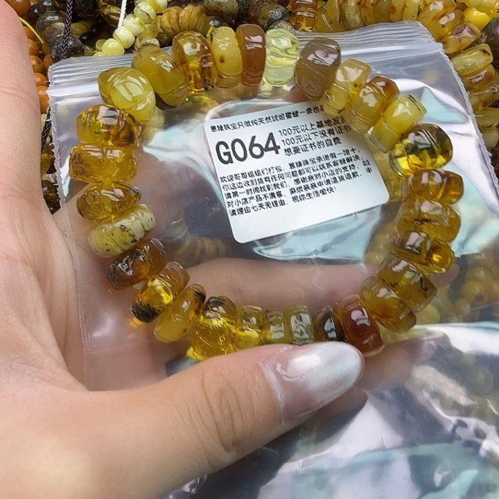 琥珀未镶嵌珠宝奇石