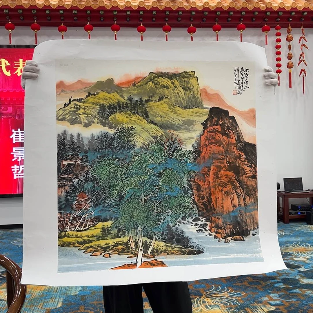 国画苏珊展览原作