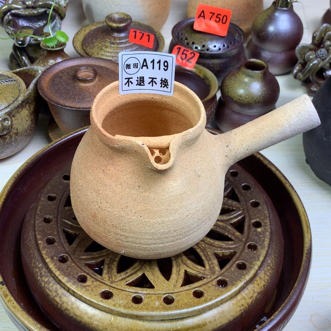 微瑕柴烧粗陶烤茶罐500毫升左右