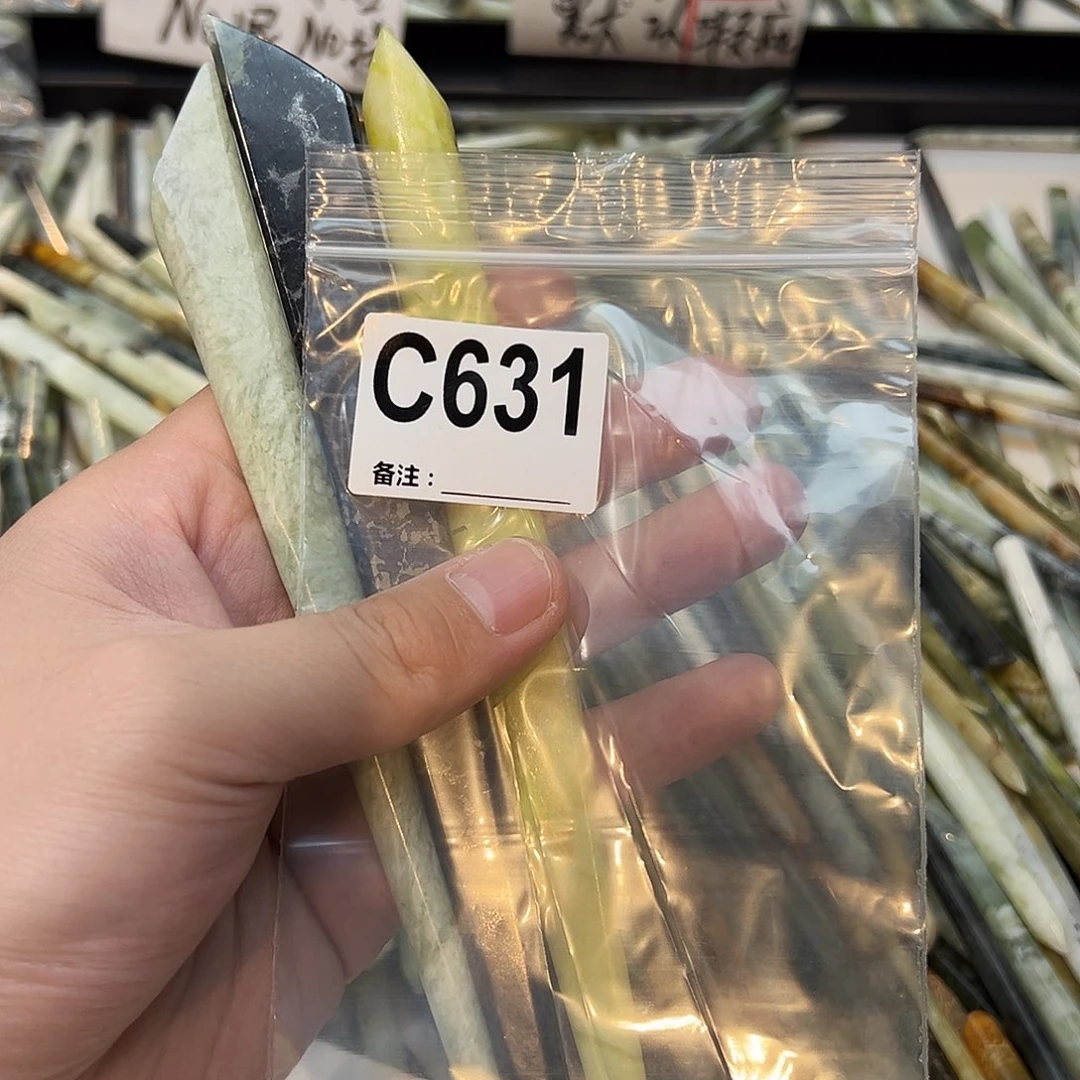 玥***'未镶嵌蛇纹石玉发饰