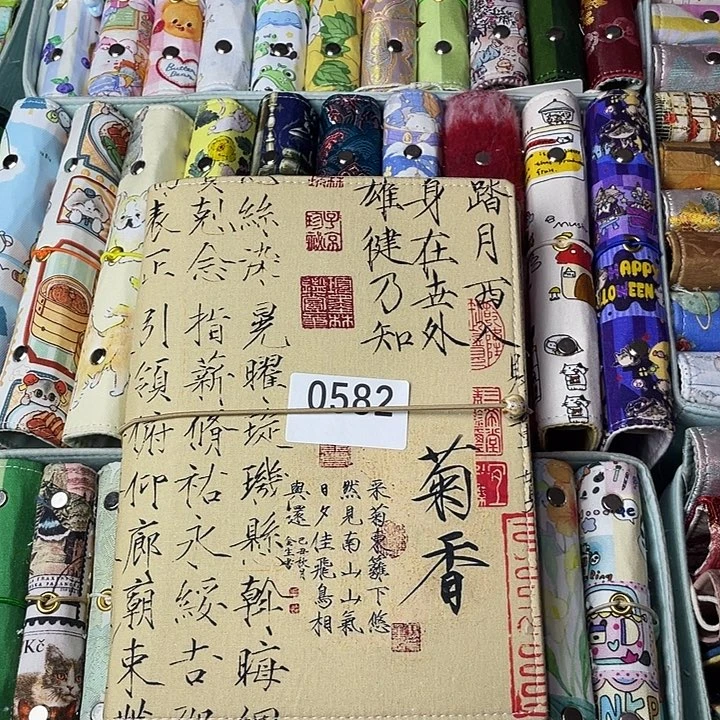 织绣a5活页无纸0582