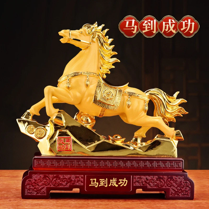 马到成功摆件生肖马年树脂工艺品中式家居装饰吉祥物金马喜庆新年