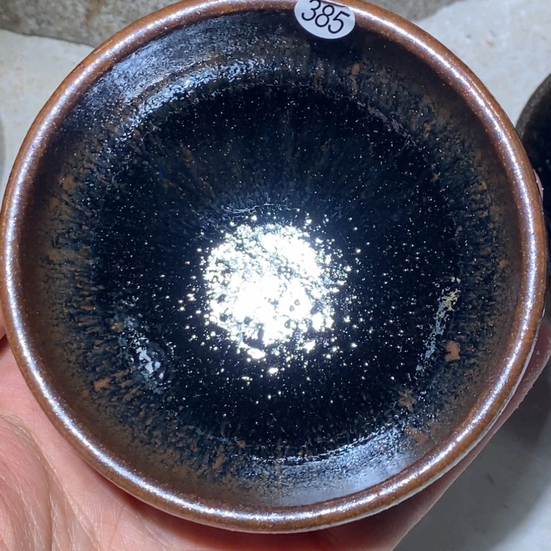 茶盏三溪窑龙窑柴烧385