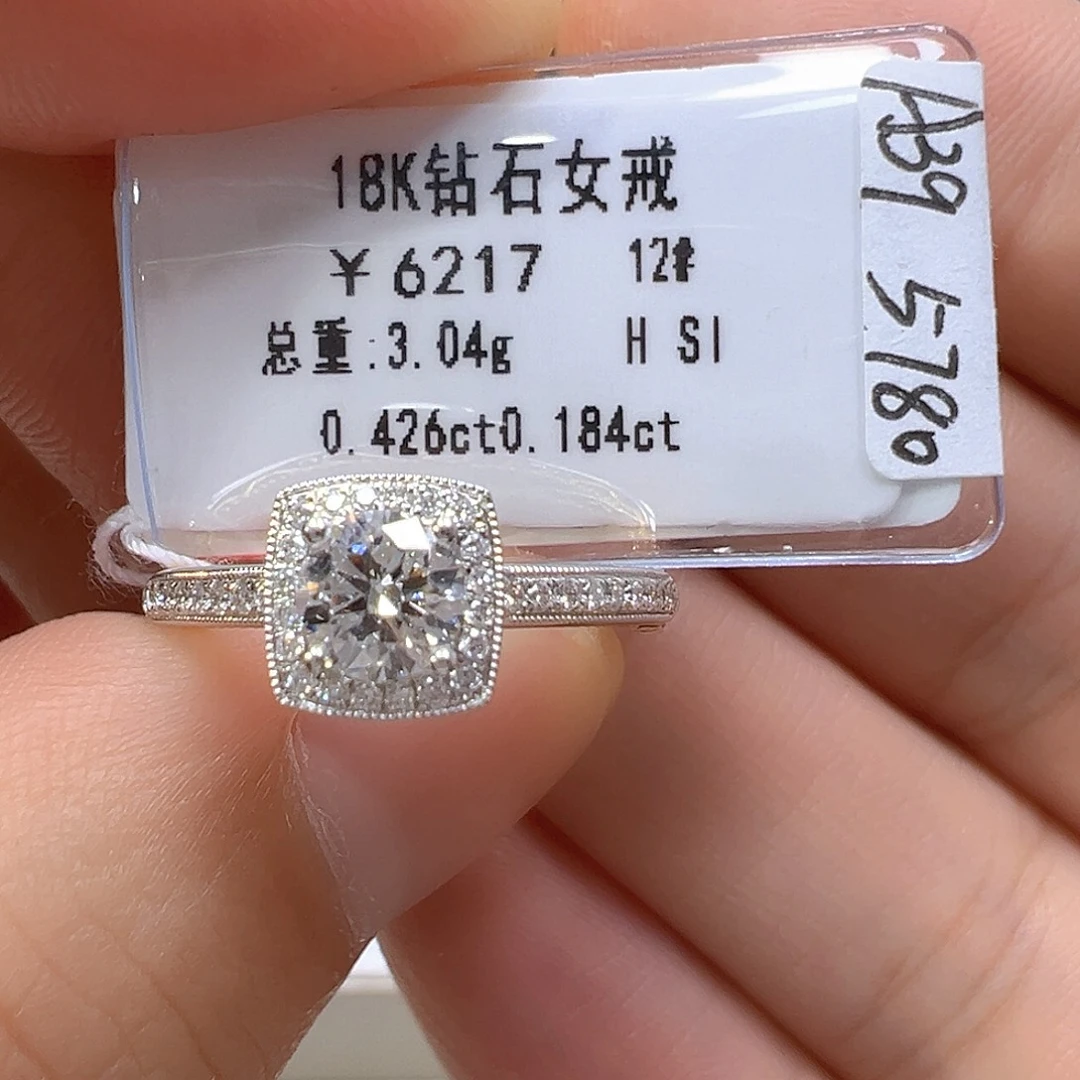 戒指/指环钻石18K金镶嵌