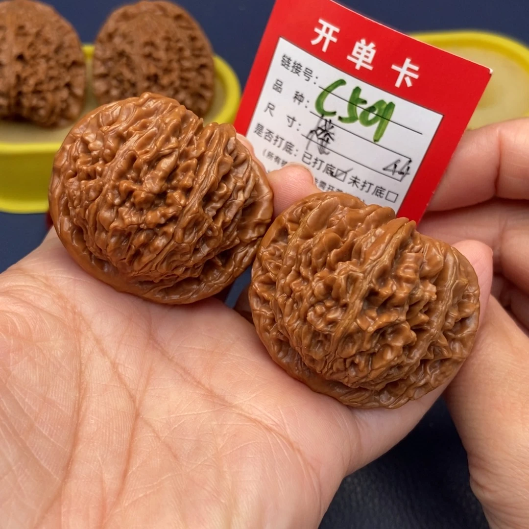 吊坠文玩核桃文玩核桃