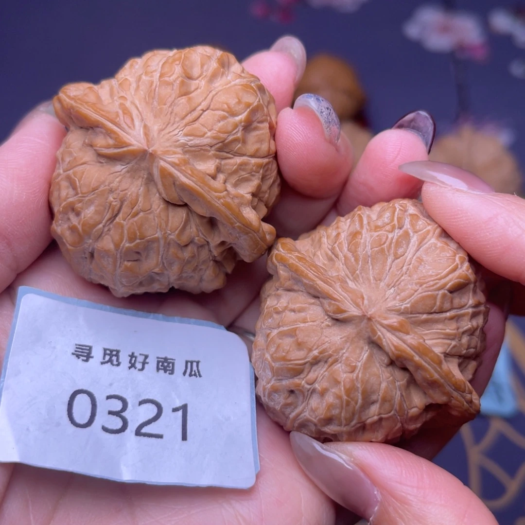 要***乐文玩核桃把件南瓜44 0321