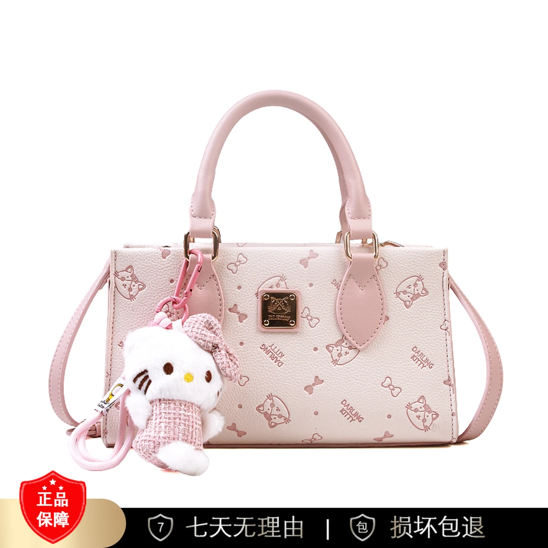 【长25宽10高14】新款时尚斜跨单肩包3532