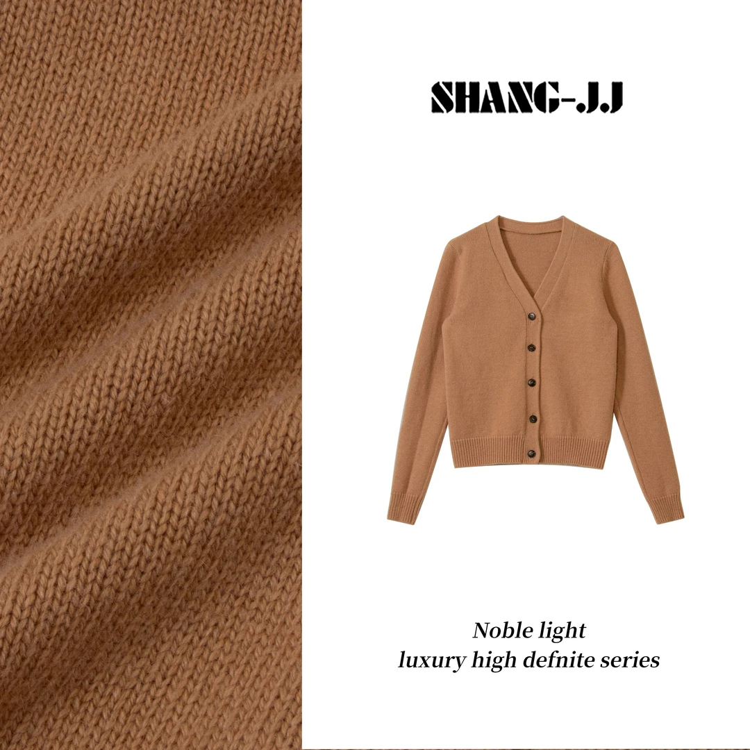 SHANG-JJ【金标开衫】24秋冬新品采用羊毛混纺纱线开衫q133287p