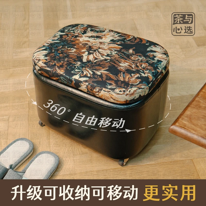 【复古百宝收纳箱】家用滑轮凳客厅沙发凳多功能收纳置物矮凳换鞋凳