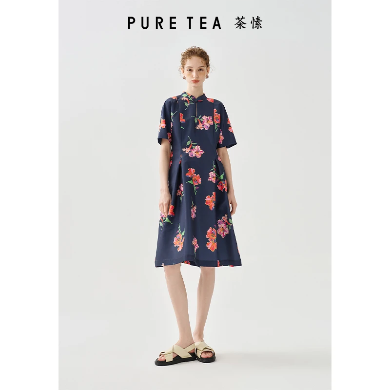 【南法假日】茶愫中式盘扣立领收腰工字褶A字连衣裙25夏新KD2702D21
