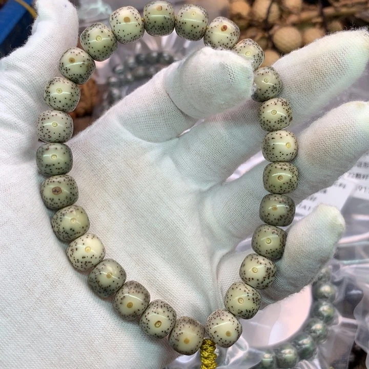 吊坠星月菩提10×9石玉骨瓷糯冰大眼睛