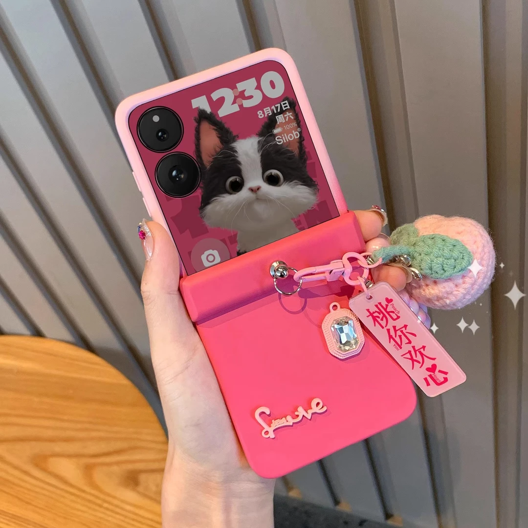 适用新款小米mixflip2手机壳折叠屏桃你欢心渐变粉壳膜一体保护套