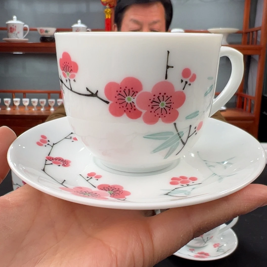 翠竹红梅咖啡杯碟微瑕