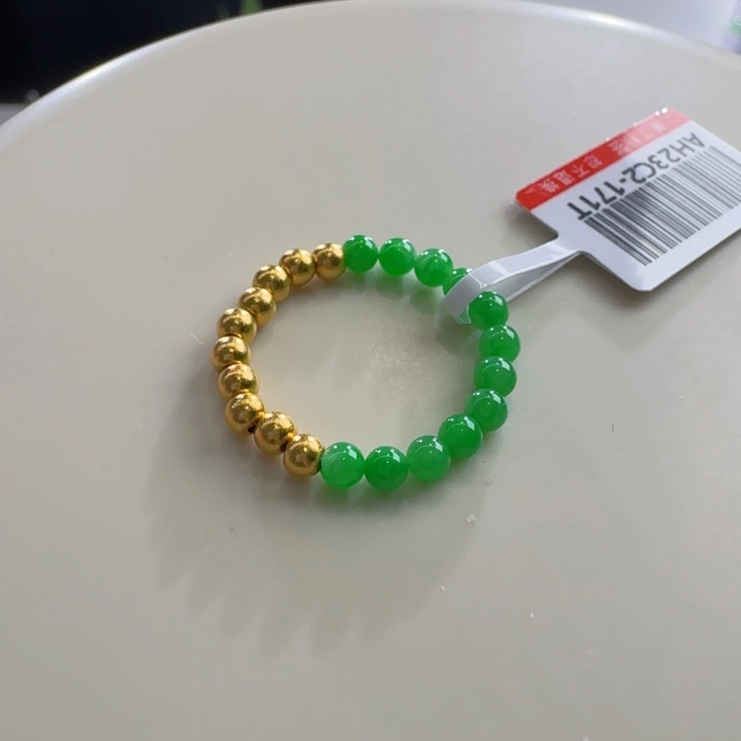翡翠戒指未镶嵌阳绿戒指 金：1.0g左右