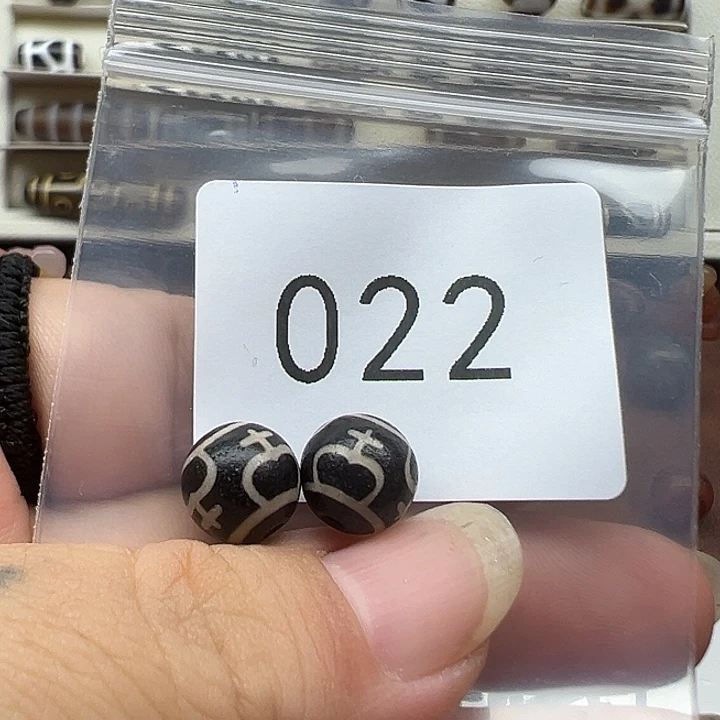 玛瑙/玉髓合金珠宝半成品