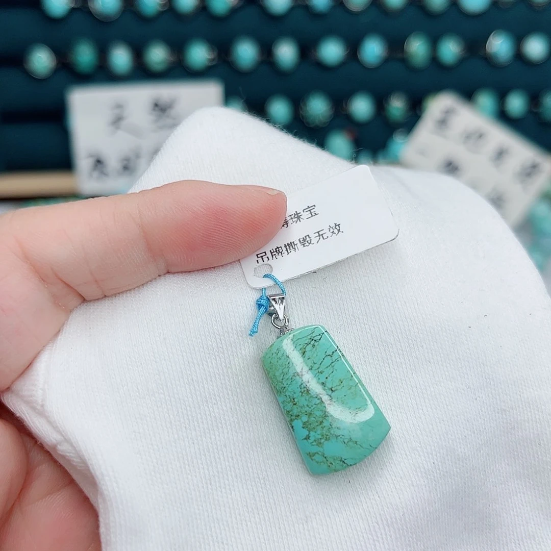 绿松石未镶嵌绿松石