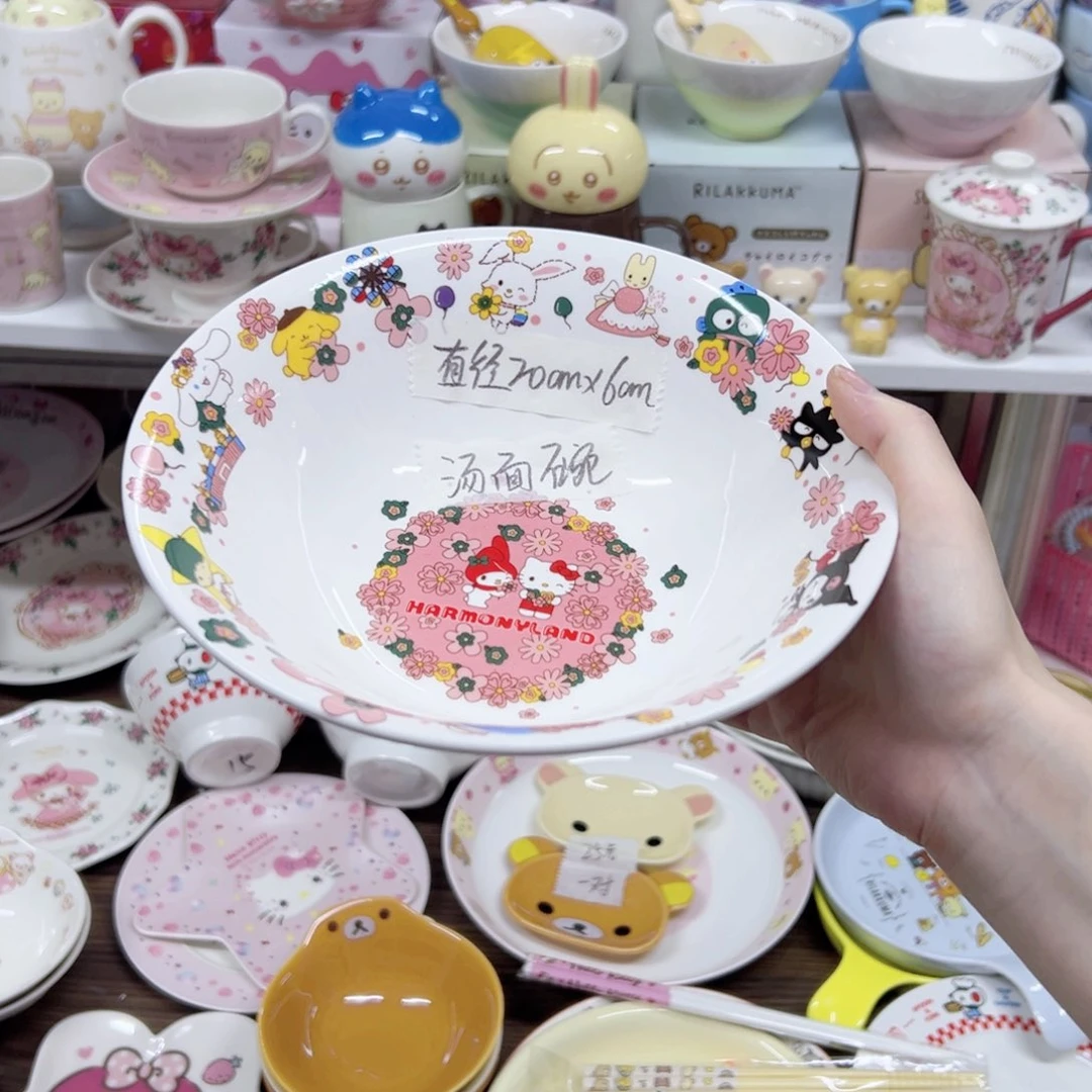 陶瓷制品偏远地区不包邮 微瑕