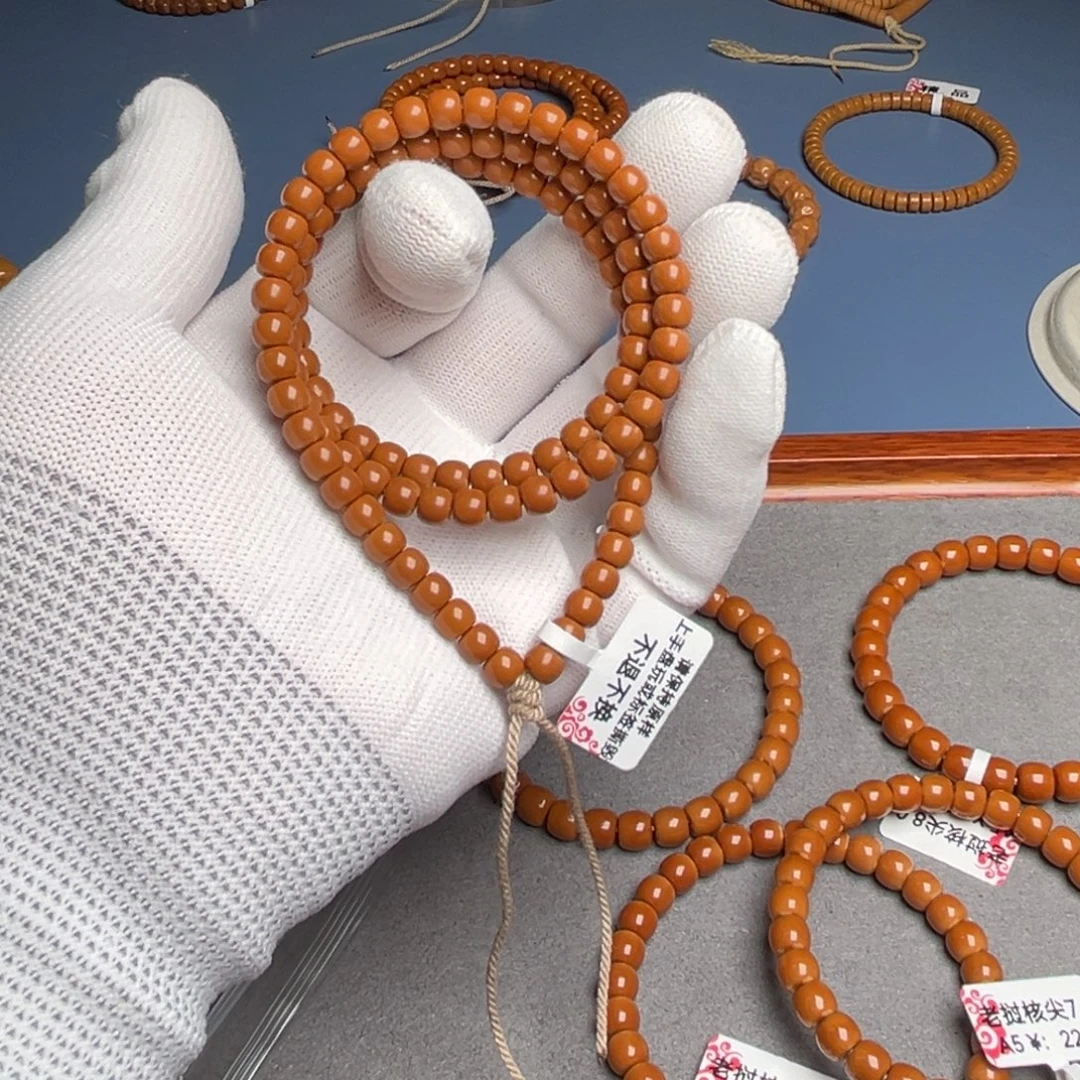 橄榄核手串6.0尺核尖老挝A6