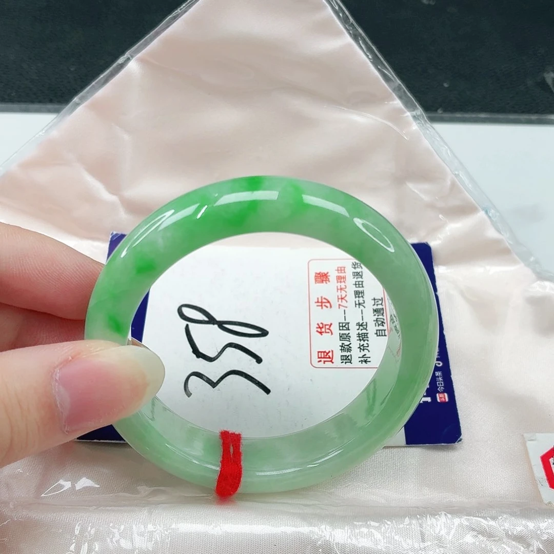 未镶嵌手镯翡翠翡翠