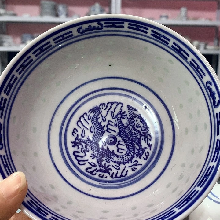 摆件景德镇陶瓷玲珑龙纹6寸碗