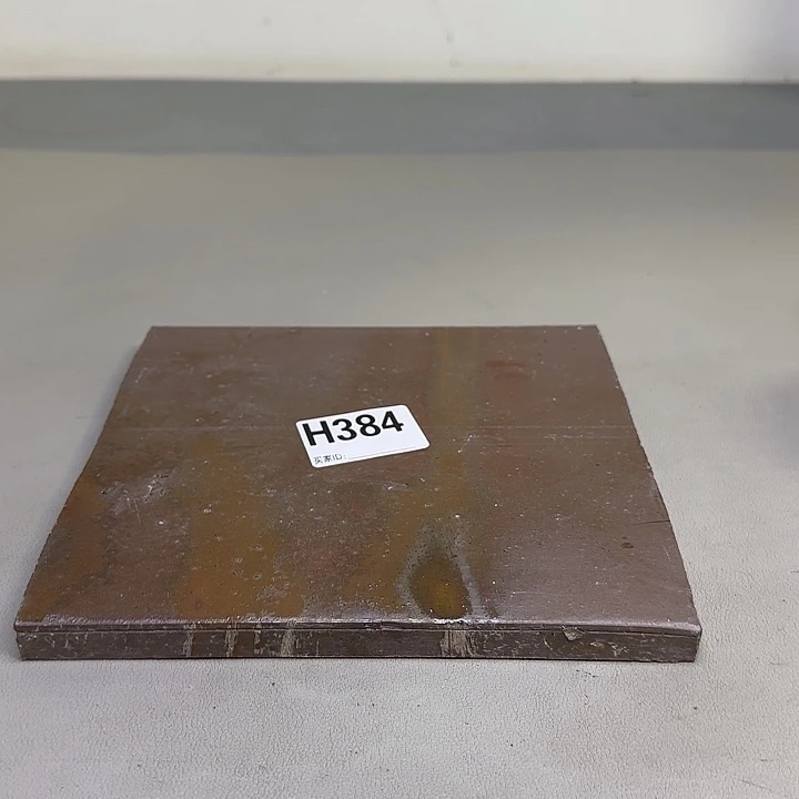 备前烧作品备前烧作品粘窑