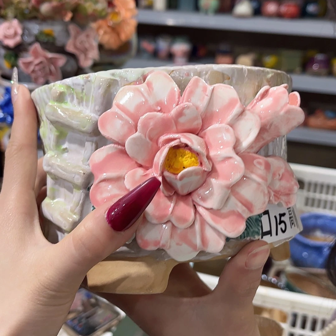 【闪购商品】红陶福利