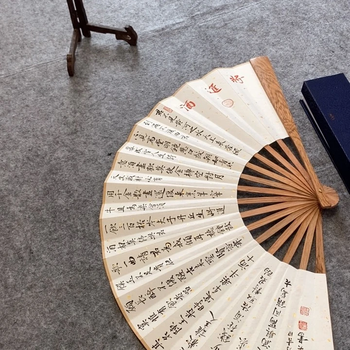 书法书法作品多次参加