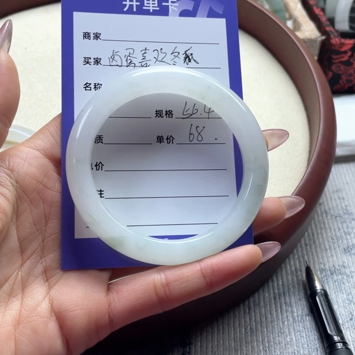 石英质玉手镯未镶嵌卤****瓜