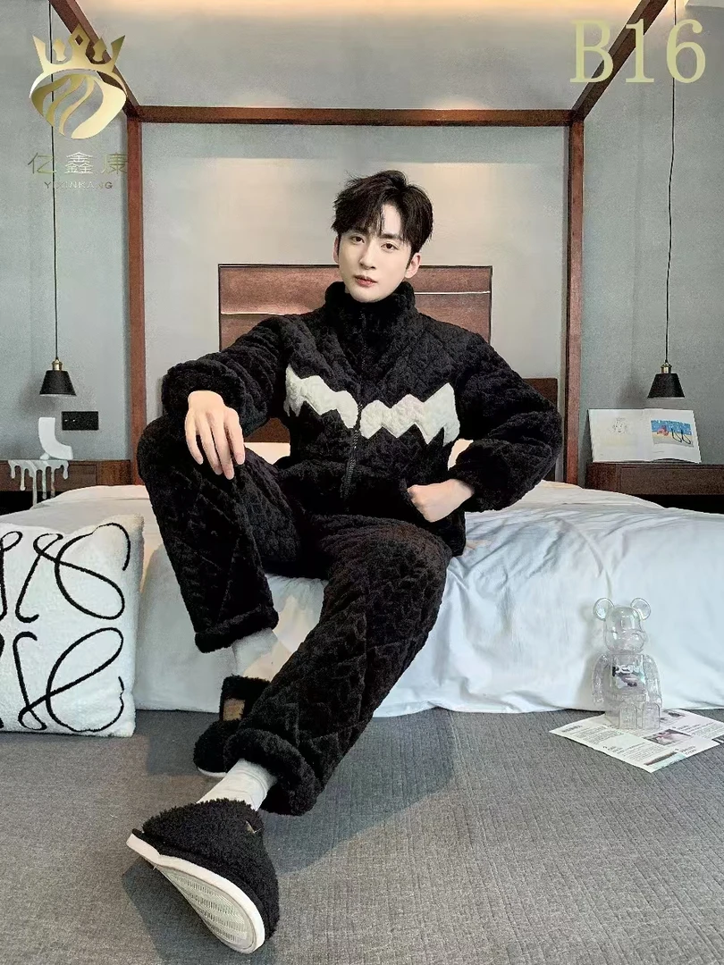 男高端定制系列2024时尚新款男士睡衣三层加绒加厚冬季套