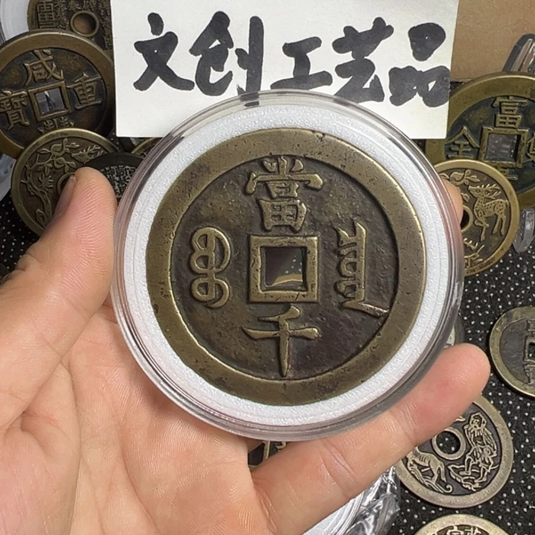 J**言现代文创工艺品