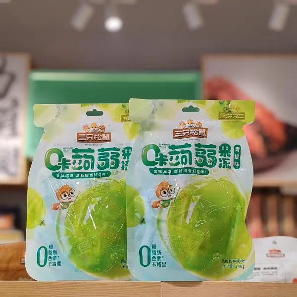 【到手3袋】三只松鼠0卡蒟蒻果冻240g*3袋 含45包左右
