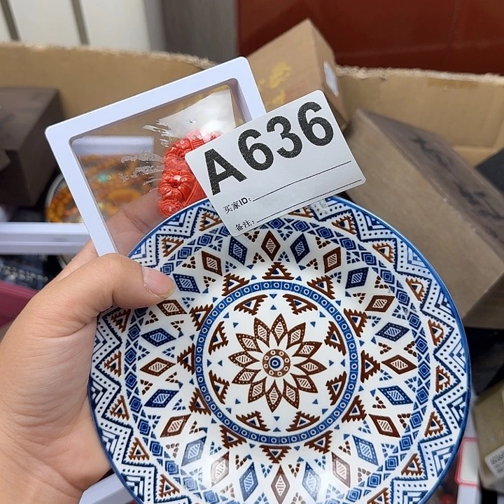 红****瓷片瓷片瓷片瓷片636