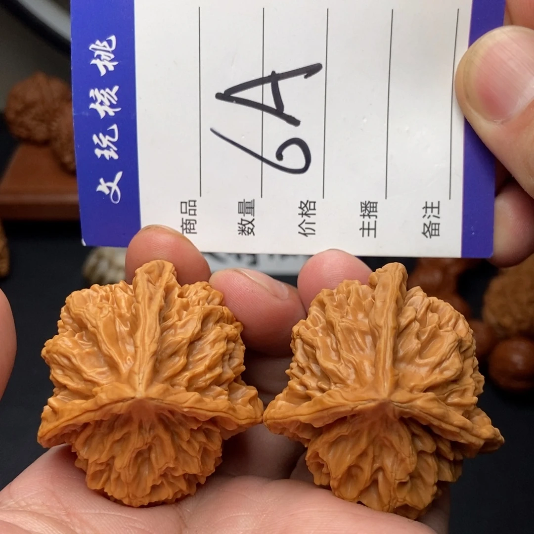 文玩核桃吊坠46帝王三棱