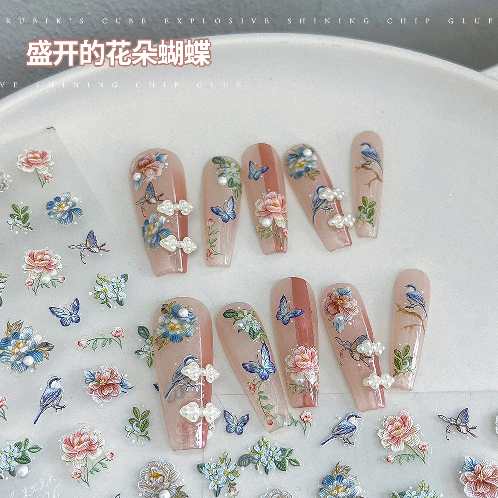 【菊籽老师推荐】国风刺绣牡丹晶钻美甲贴纸新中式蝴蝶杜鹃指甲装饰