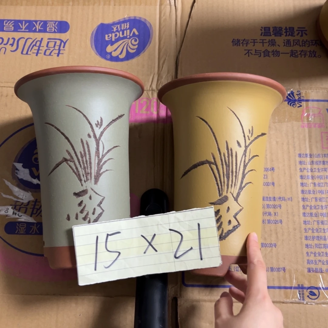 宜兴川阁紫砂花盆