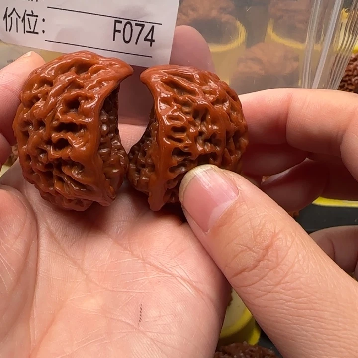 用***2吊坠文玩核桃长沟蛇王41