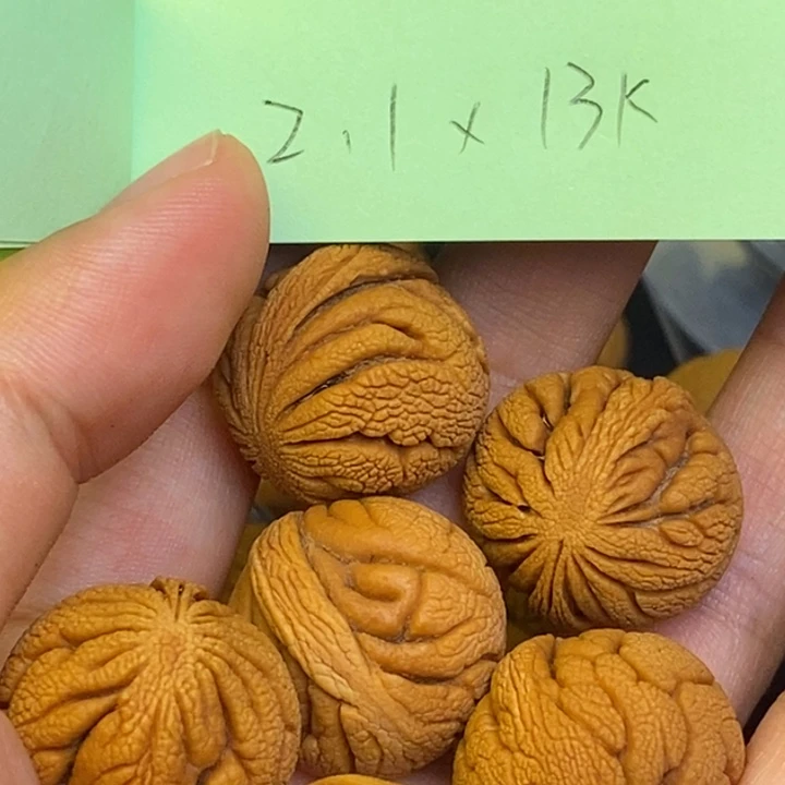 桃核吊坠秦岭龙纹桃核22