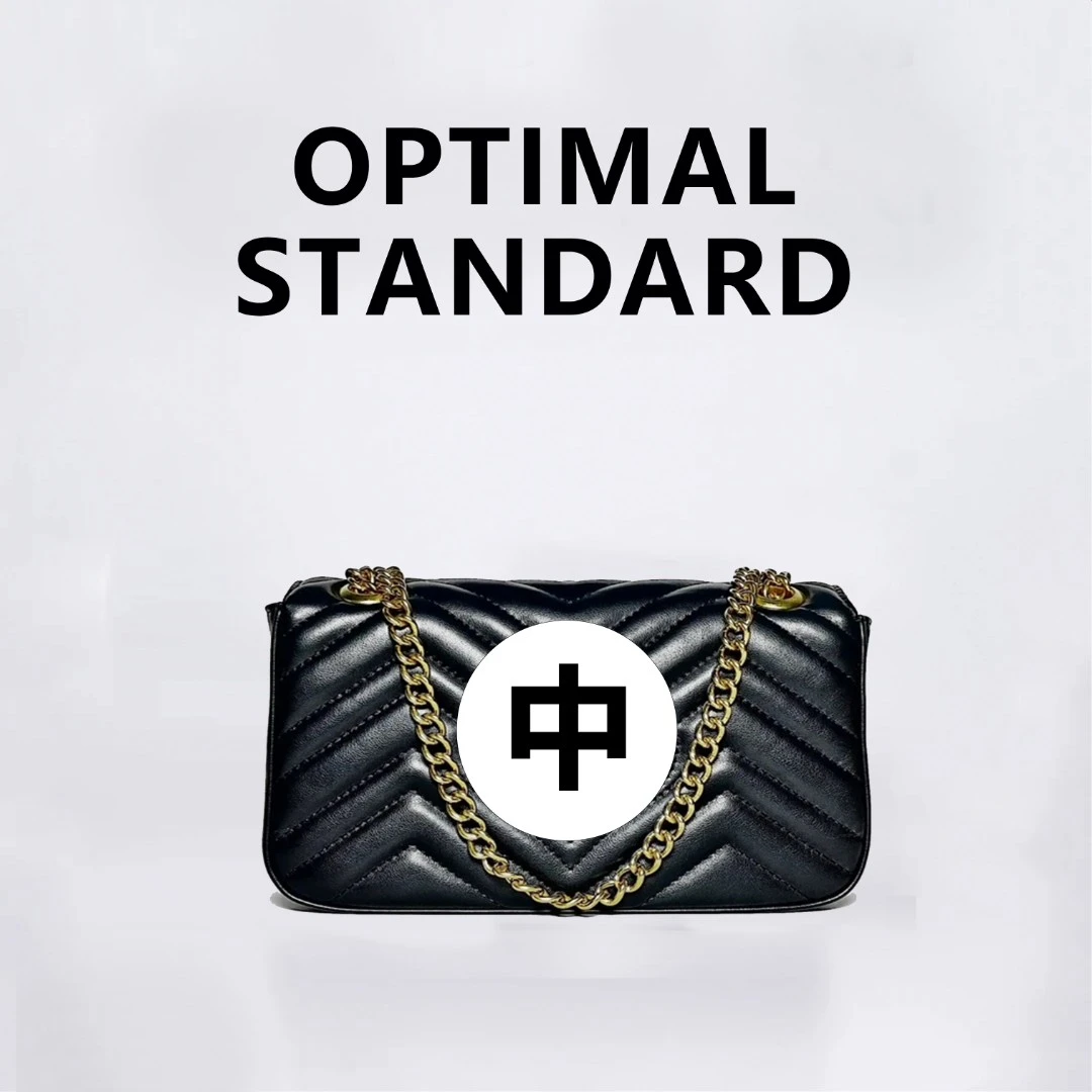 夏梵希（代拍专属）B型号002包包真皮女包单肩斜跨小包小香风轻奢