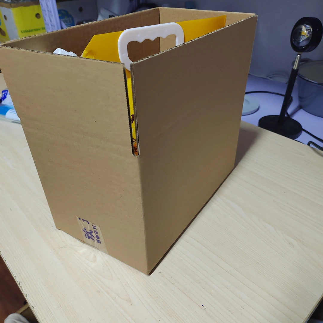 黄色分装箱（5斤）