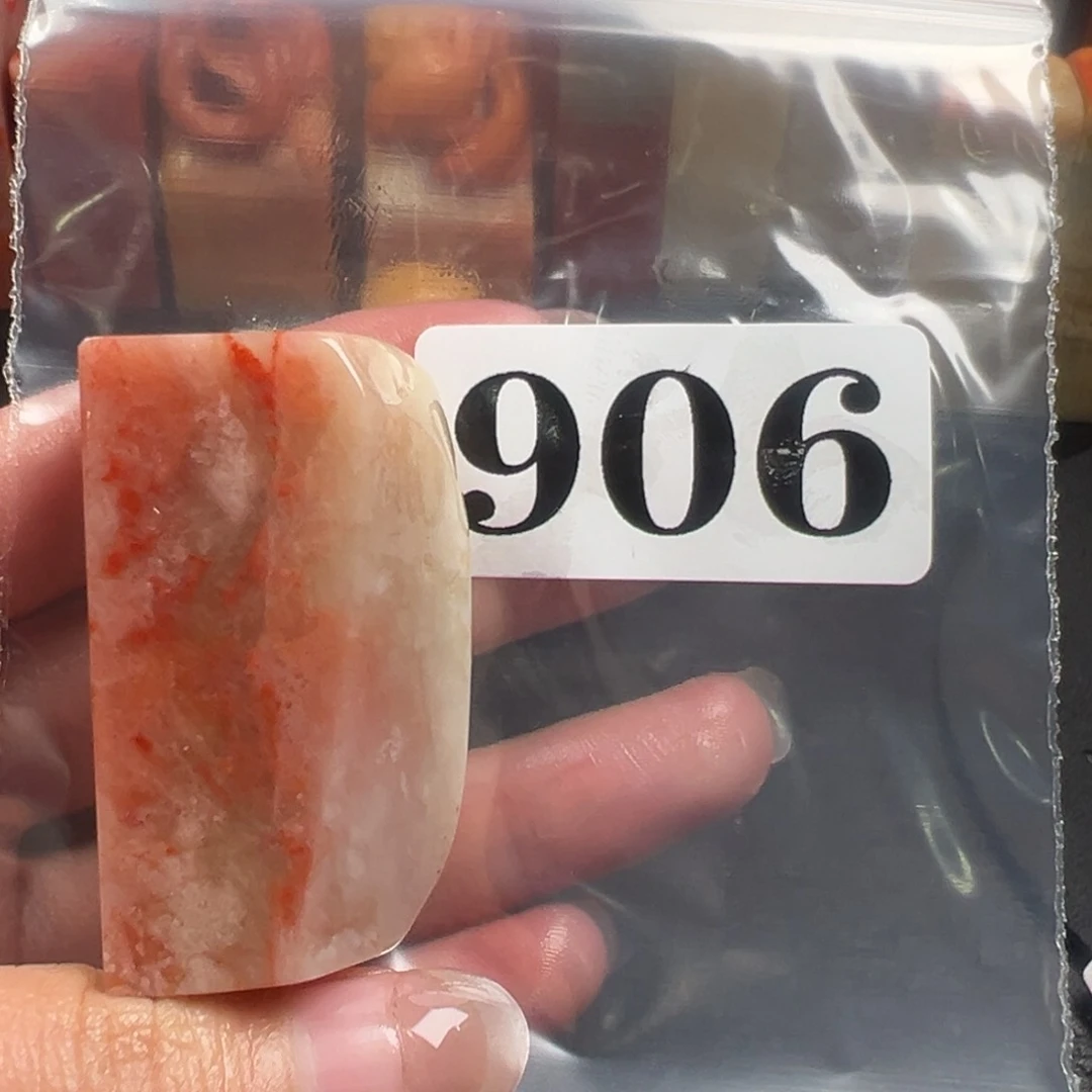 老挝石印石@*喜老挝石